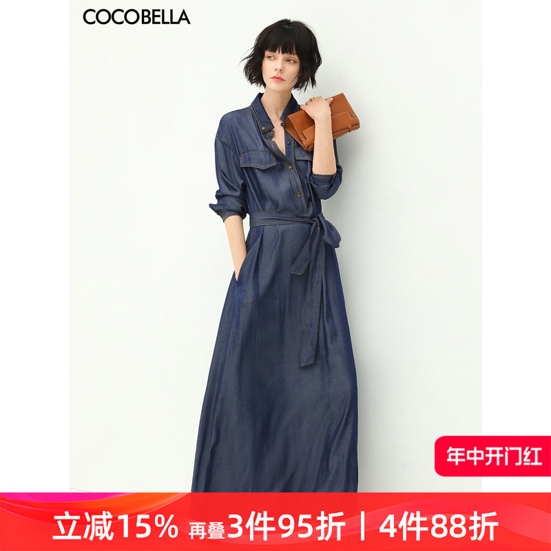 COCOBELLA撞色明线凉感衬衫裙