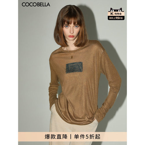 COCOBELLA3D印花长袖T恤