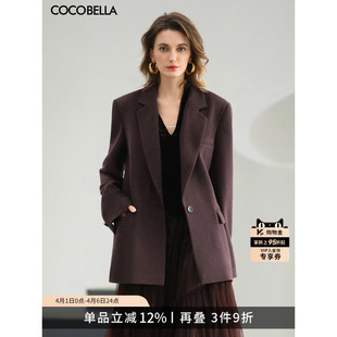 预售COCOBELLA秀场风格 女26早春通勤外套休闲上衣SI0070 廓形西装