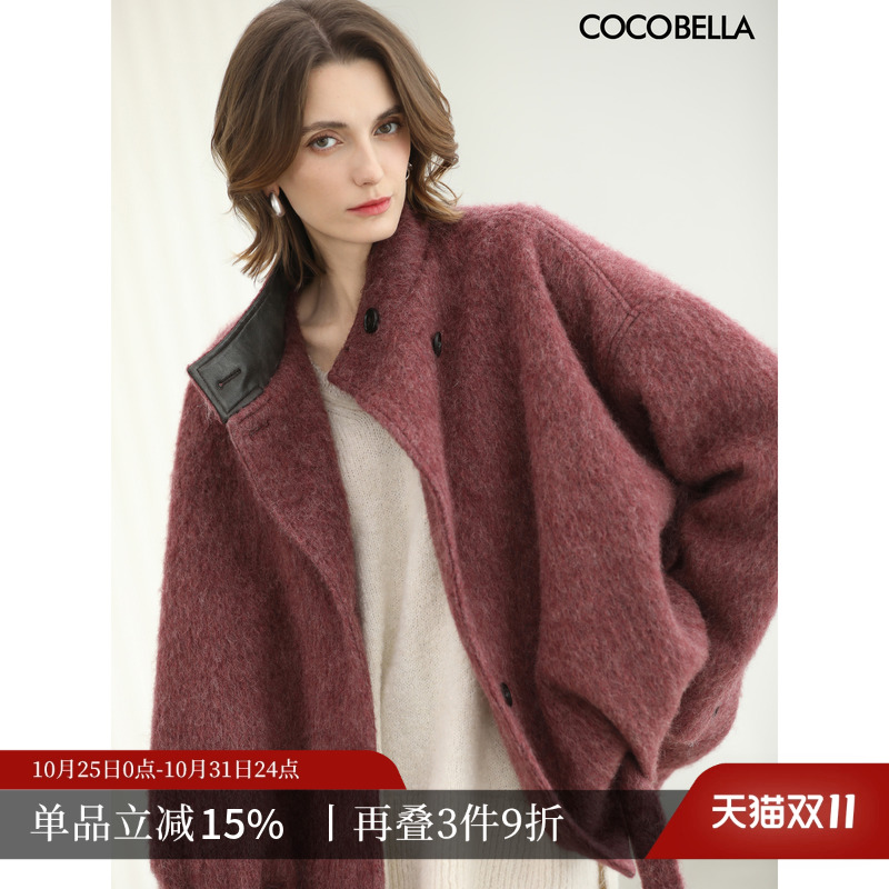 自带滤镜莓果色长毛外套