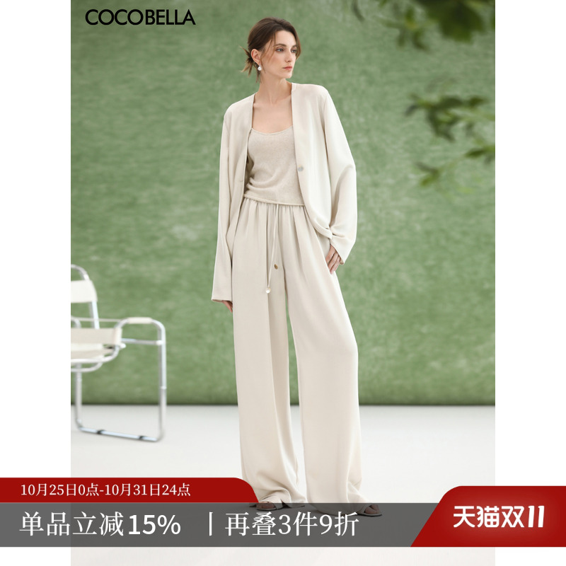 COCOBELLA丝光缎面休闲裤