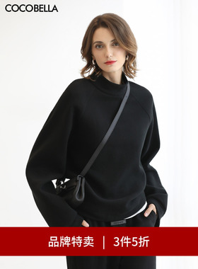 【3件5折】COCOBELLA抗静电拉绒立领黑色卫衣自发热上衣SE3013-3