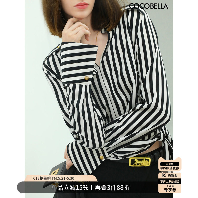 COCOBELLA静奢风黑白竖条纹气质衬衫女26春设计感飘带衬衣SR535
