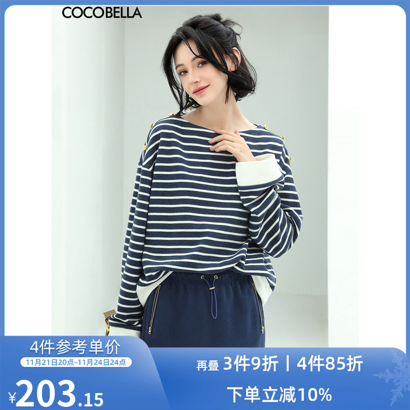 COCOBELLA质感金属扣一字领条纹T恤女宽松撞色针织卫衣TS103