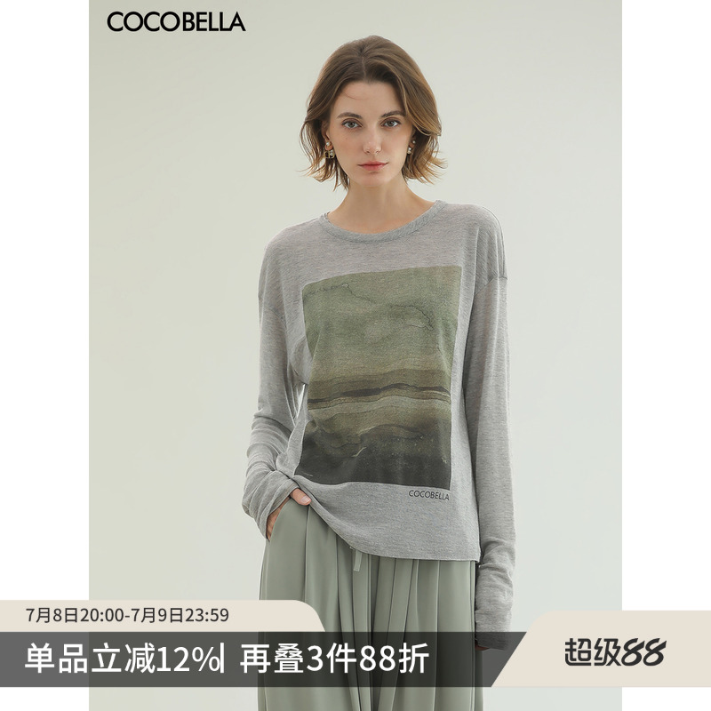  S COCOBELLAӡë߳T453.72Ԫ3(151.24Ԫ/)