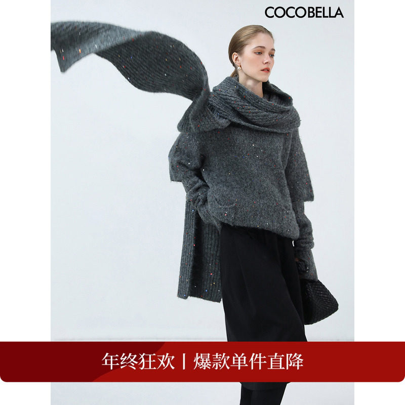 COCOBELLA毛衣带袖套两件套