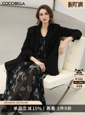 COCOBELLA高智感黑色廓形休闲西装女春新款通勤正装西服外套SI57B