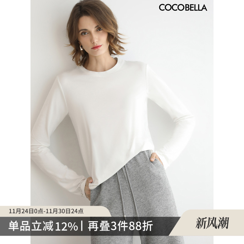 COCOBELLA柔软舒适白色长袖T恤