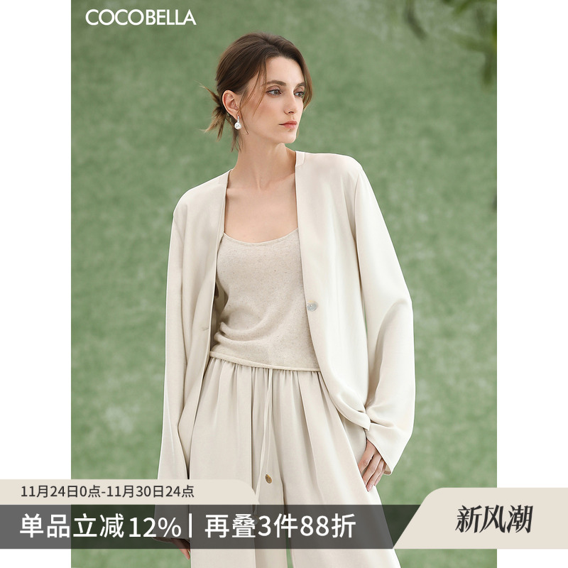 仿真丝缎面品质松弛感外套