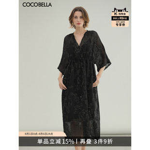 COCOBELLA 轻奢风刺绣肌理感连衣裙吊带裙两件套FR966 金葱刺绣