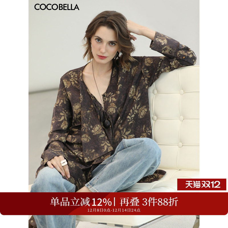 COCOBELLA侘寂风荡领防晒衬衫不对称荷叶边长款衬衣SR3217-2