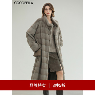COCOBELLA段染仿水貂软糯毛绒环保皮草外套大衣FU3002 3件5折
