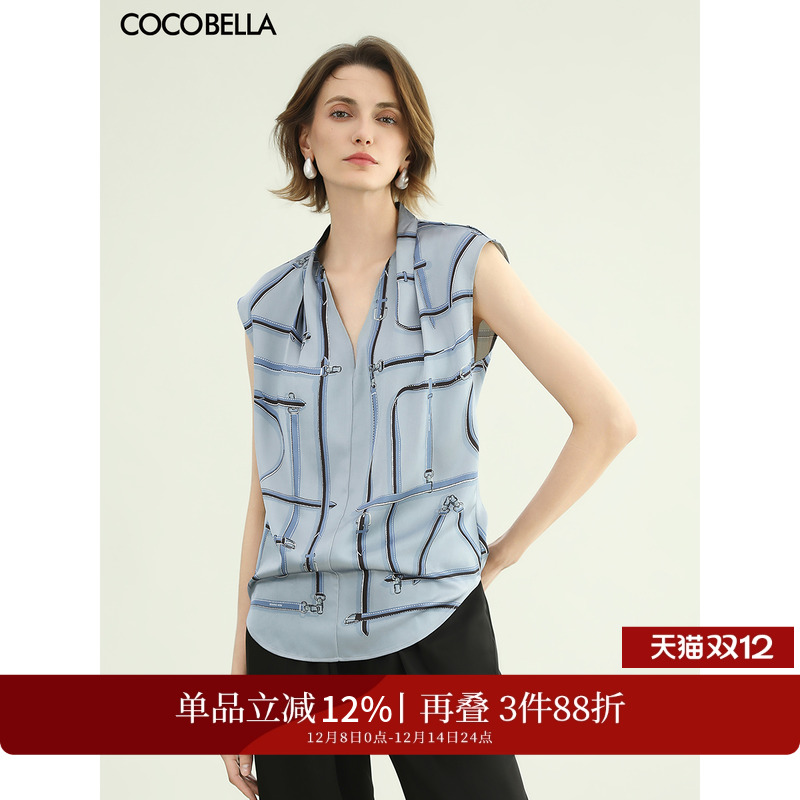 COCOBELLA立体印花无袖衬衫