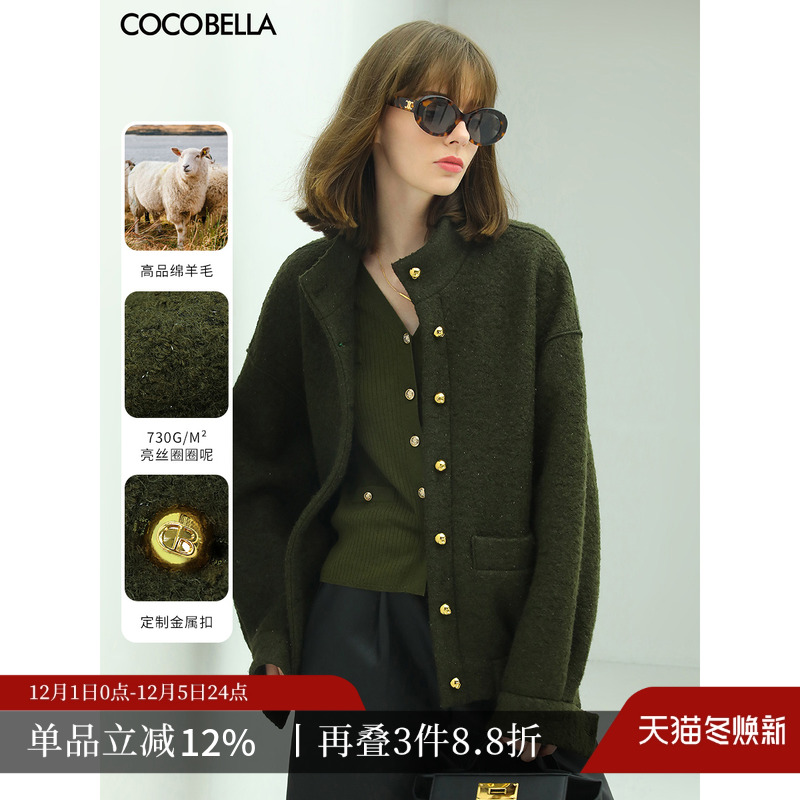 立领仿水波纹羊毛外套