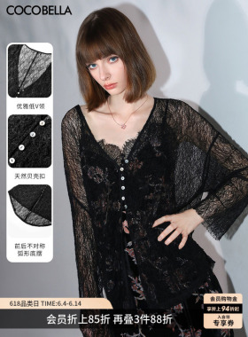预售COCOBELLA呼吸感镂空微透视针织开衫女慵懒风蕾丝衫SC0046-2