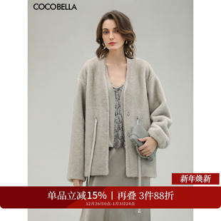 COCOBELLA原色仿貂绒环保皮草外套女PU腰带短款 毛绒大衣FU3003