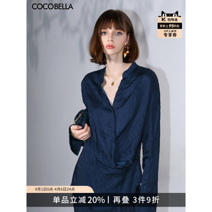 COCOBELLA重工压褶缎面气质优雅立领衬衫 两穿衬衣SR0045 女新中式
