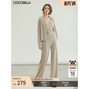 100%莱赛尔 T恤MZ7096 无袖 女春开衫 背心外套针织套装 COCOBELLA