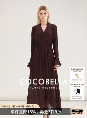 COCOBELLA优雅气质木耳领长袖压褶连衣裙女通勤衬衫长裙FR7015