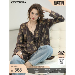 衬衣SR3217 COCOBELLA侘寂风印花荡领防晒衬衫 不对称荷叶边长款