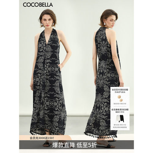 COCOBELLA手绘棉麻风挂脖连衣裙