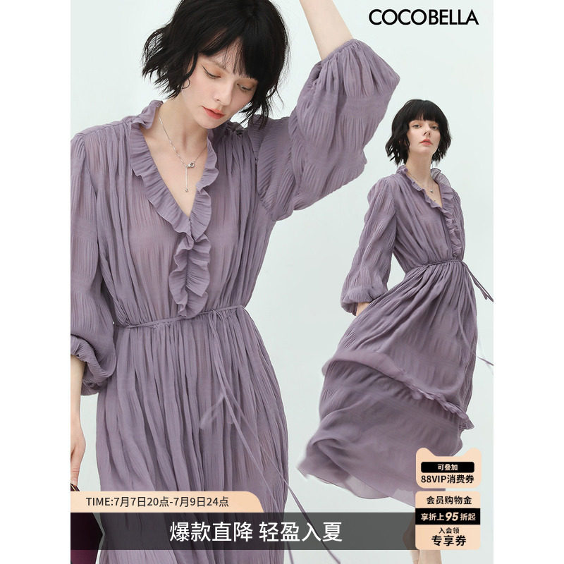 COCOBELLA复古宫廷风压褶木耳边连衣裙女优雅气质茶歇裙FR570