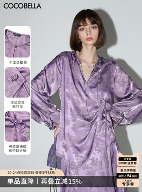 COCOBELLA新中式暗纹提花缎面衬衫女偏门襟盘扣上衣SR3061B-2