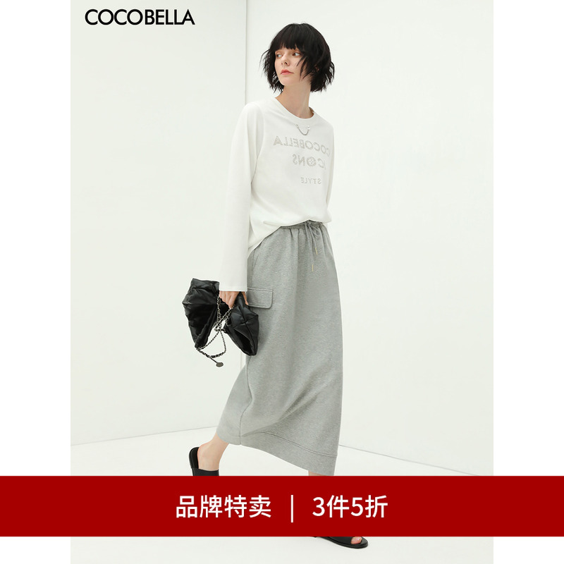 COCOBELLA字母刺绣半身长裙