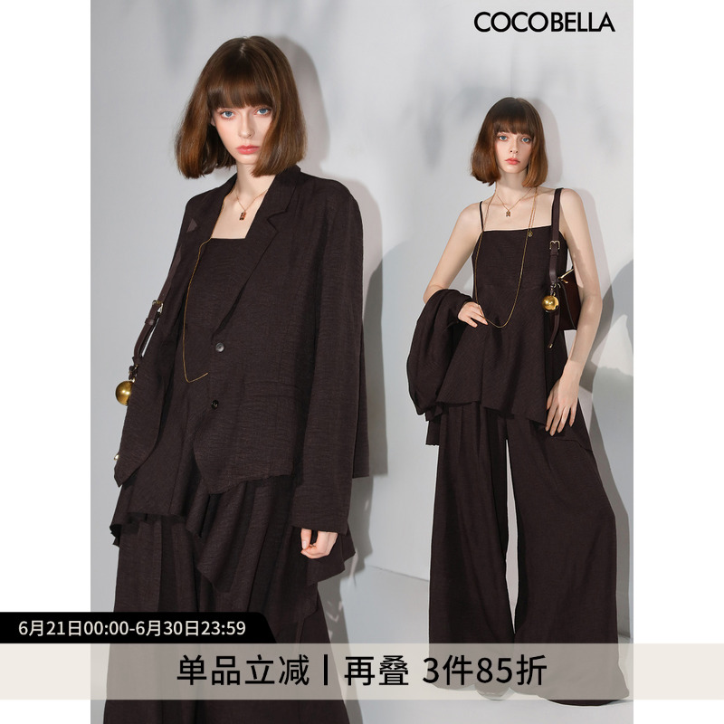 ľ S COCOBELLAݷװ1347.75Ԫ3(449.25Ԫ/)