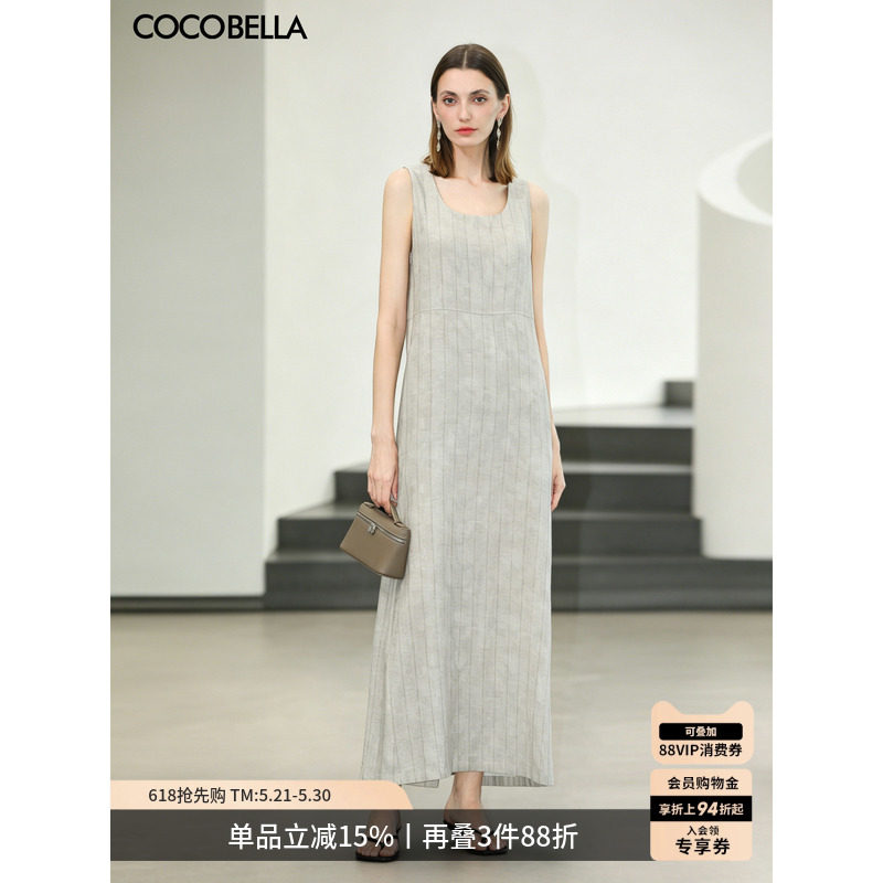 COCOBELLA雨露麻质感后开叉条纹连衣裙女26夏通勤背心长裙FR3071