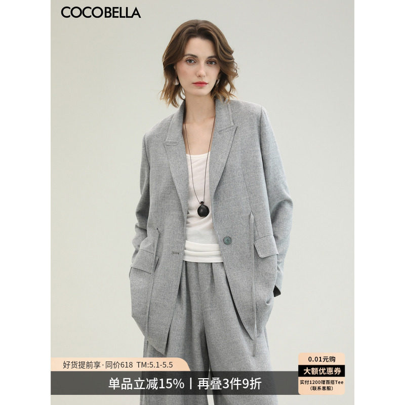 COCOBELLA灰色休闲设计感正肩西装外套高智感通勤上衣SI3013