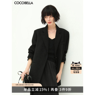 西服SI57B 外套女宽松通勤黑色正装 COCOBELLA高智感休闲廓形西装