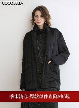 【折扣季】COCOBELLA肌理感缎面绗缝西装式棉服夹棉外套MF7006-2