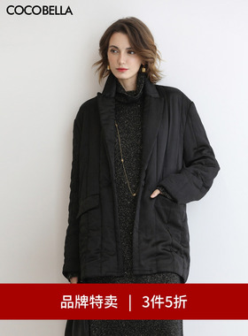 【3件5折】COCOBELLA静奢肌理感缎面绗缝西装式棉服外套MF7006-2