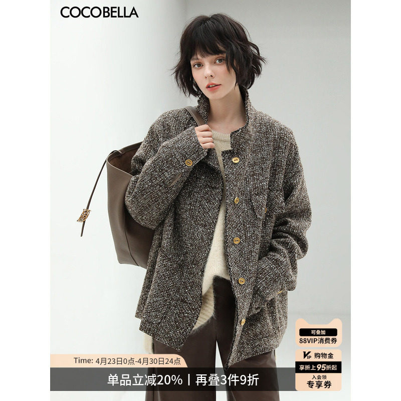 COCOBELLA静奢风珠片花纱毛呢外套女立领短款廓形小香风西装WL507