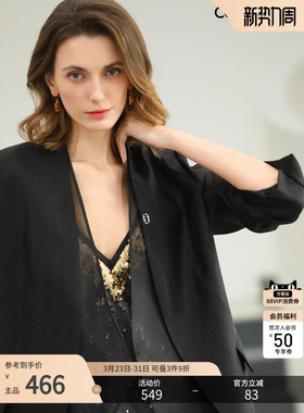 COCOBELLA高智感拼接人丝无领西装女春通勤OL休闲气质外套SI533B