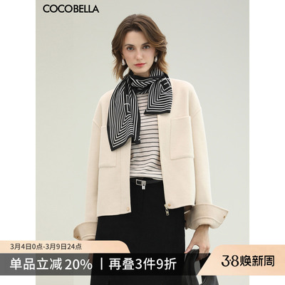 羊毛手工双面呢短大衣