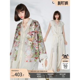 SC0003 休闲长裤 缎面衬衫 COCOBELLA国风流光织金印花外套