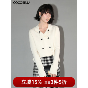 MZ152A COCOBELLA气质双排扣翻领毛衣女通勤OL针织开衫 3件5折