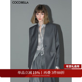COCOBELLA高智感极简气质无领精纺西装 女通勤休闲西服外套SI69