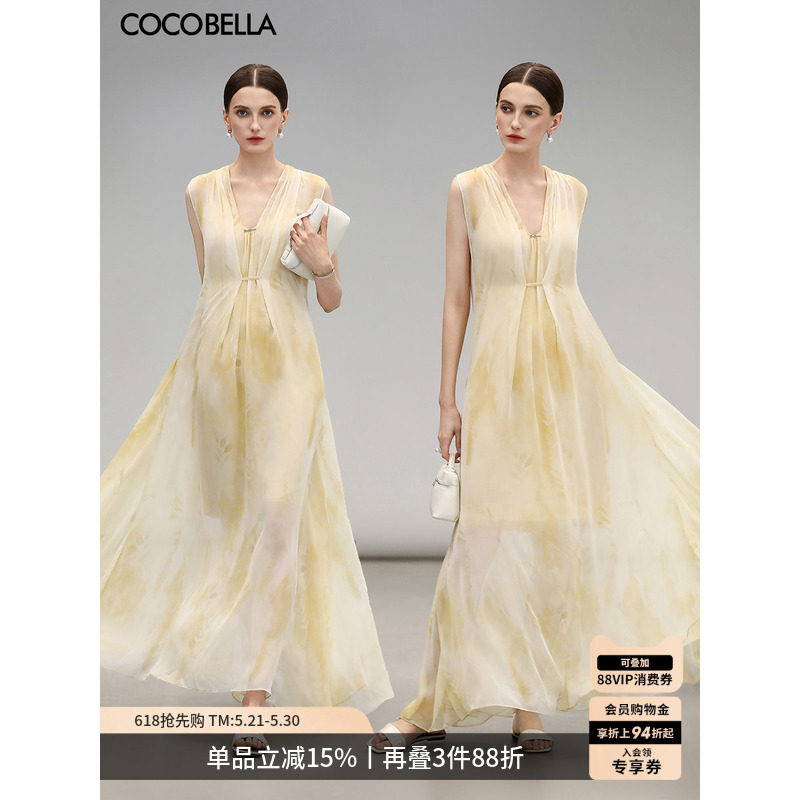 COCOBELLA温柔风印花大摆连衣裙背心裙仙女吊带裙两件套FR3089-2