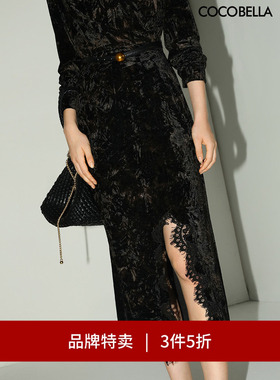 【3件5折】COCOBELLA新中式扎染丝绒半身裙女蕾丝拼接半裙HS3073