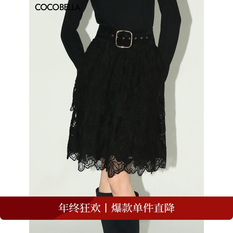 COCOBELLA立体水溶蕾丝短裙