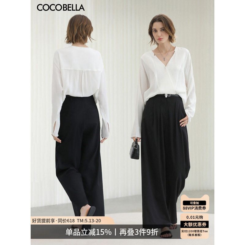 COCOBELLA静奢风简约气质黑色休闲裤长裤女通勤西裤阔腿裤PA3059