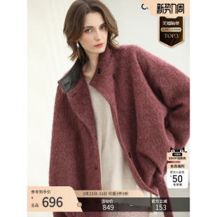 COCOBELLA设计感休闲羊毛呢子大衣女PU立领短款 毛呢外套WL3233