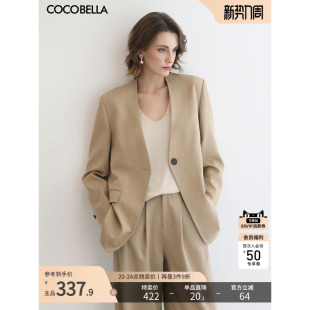 COCOBELLA静奢风高智感无领西装 女极简通勤休闲百搭外套SI7030