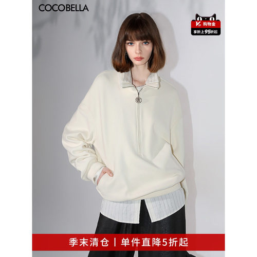 COCOBELLA商务休闲半拉链卫衣