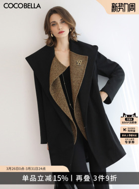 COCOBELLA设计感假两件大翻领毛呢外套女秋冬新款黑色大衣WL0002