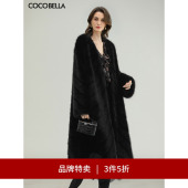 环保皮草外套FU3006 COCOBELLA仿貂绒横排工艺长款 3件5折