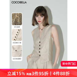 COCOBELLA简约精致亚麻西装 马甲WS0006 马夹女夏气质通勤无袖